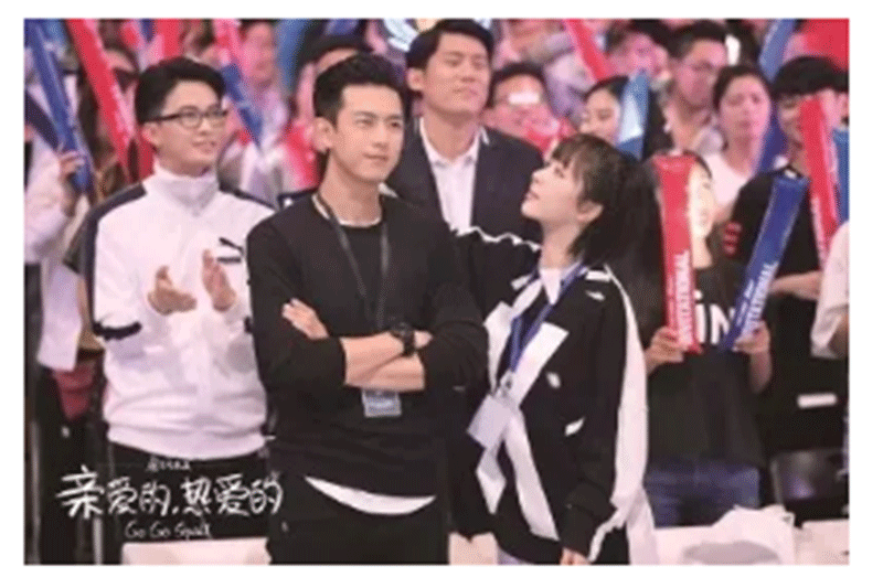 《親愛的，熱愛的》所講的網絡安全到底有多重要